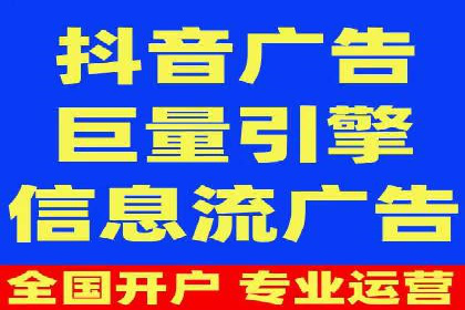 案例分享：网络推广开户的赢利之道